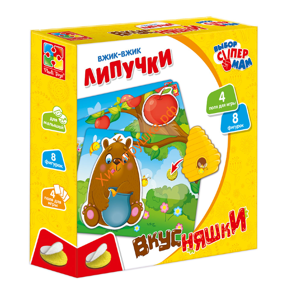 Игра на сопоставление Вжик-вжик Липучки 